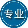 商南专业道路救援
