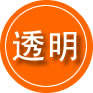 商南救援费用合理