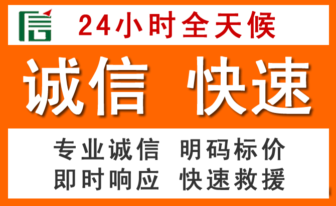 如何制定合理价格策略缓解商南道路救援售后压力